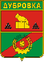 Знамя труда 32