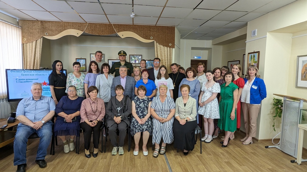 В Унечском краеведческом музее прошла встреча участников спецоперации и их семей