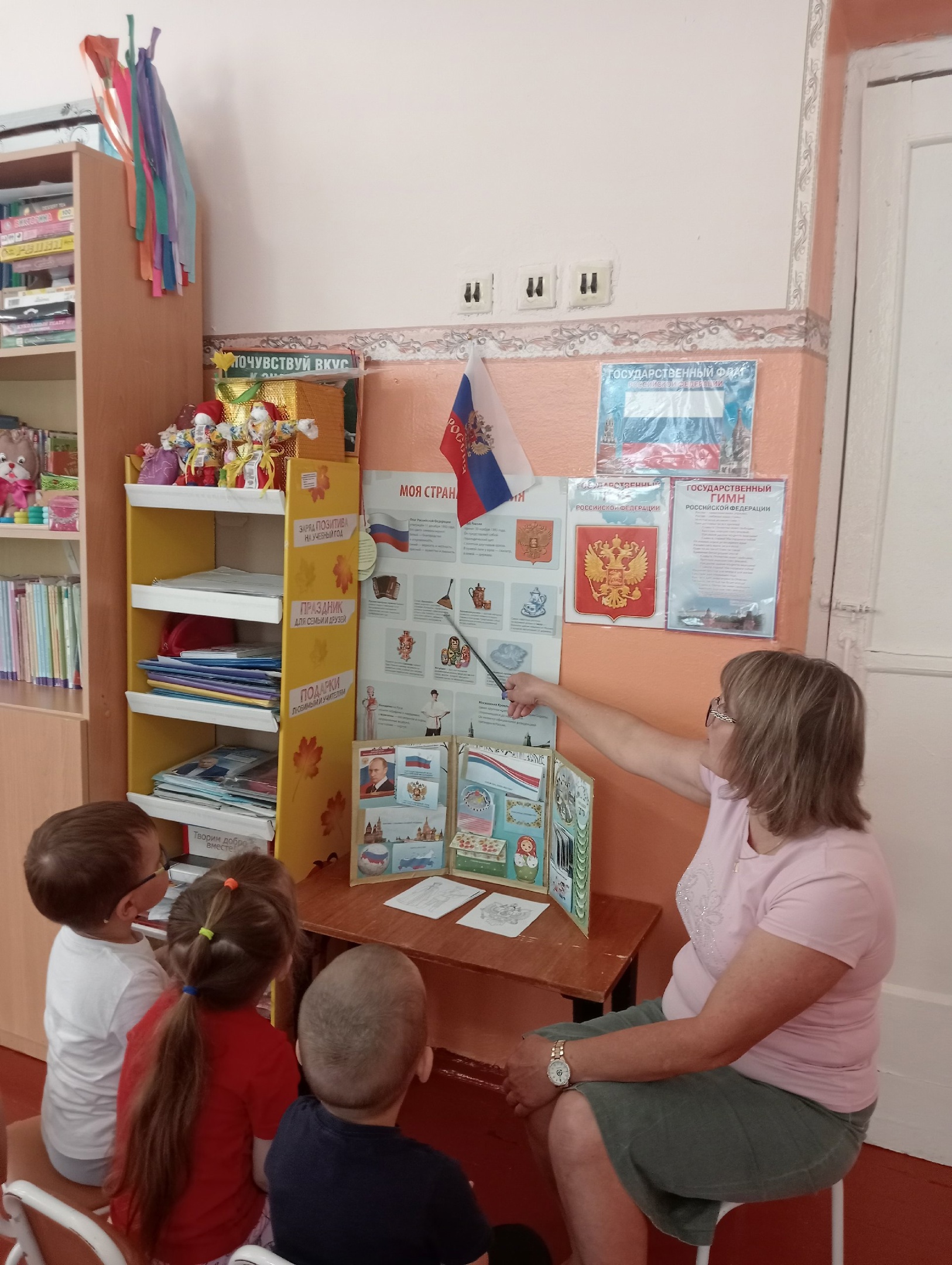 В дошкольной группе МБОУ «Сещинская СОШ им. К. Я. Поварова» прошли мероприятия, посвященные Дню России