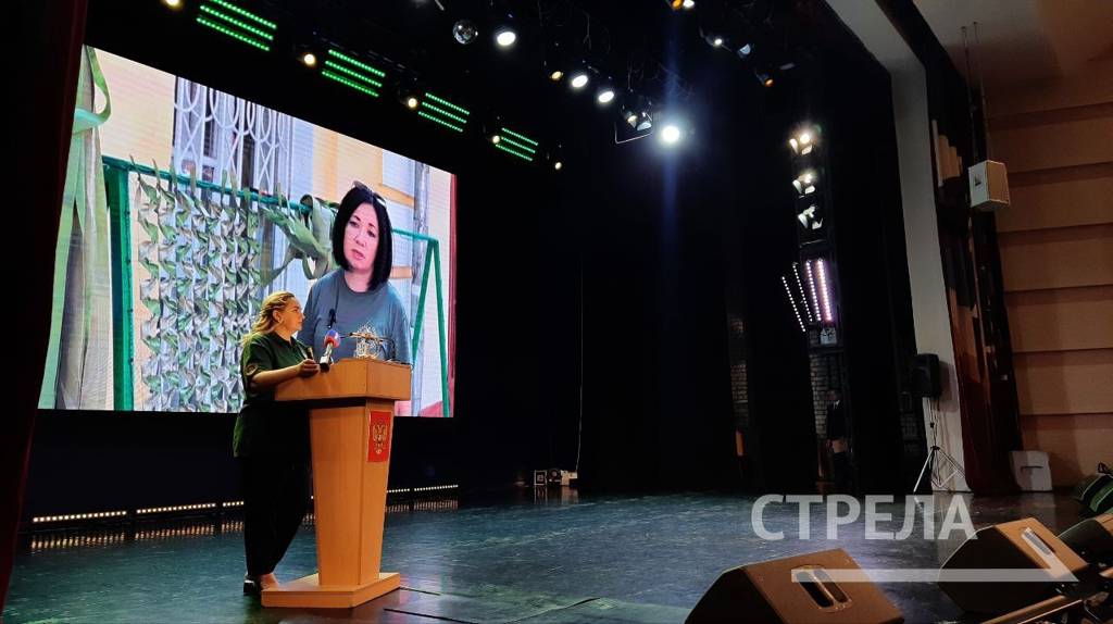 Руководитель брянского «Комитета семей Отечества» Марина Седнева поделилась своим опытом на семинаре-совещании