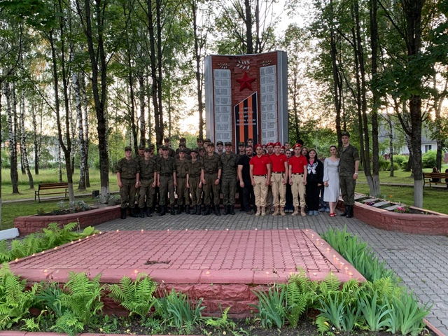 Учащиеся МБОУ «Сещинская СОШ им. К.Я.Поварова» приняли участие в акции «Зажги свечу»