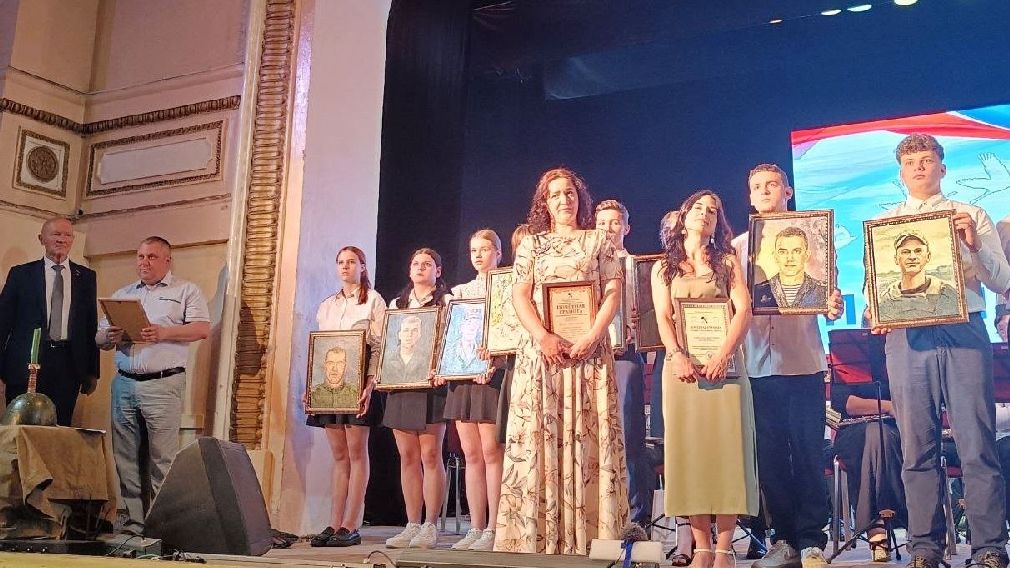 В Новозыкове состоялось торжество, посвященное участникам СВО