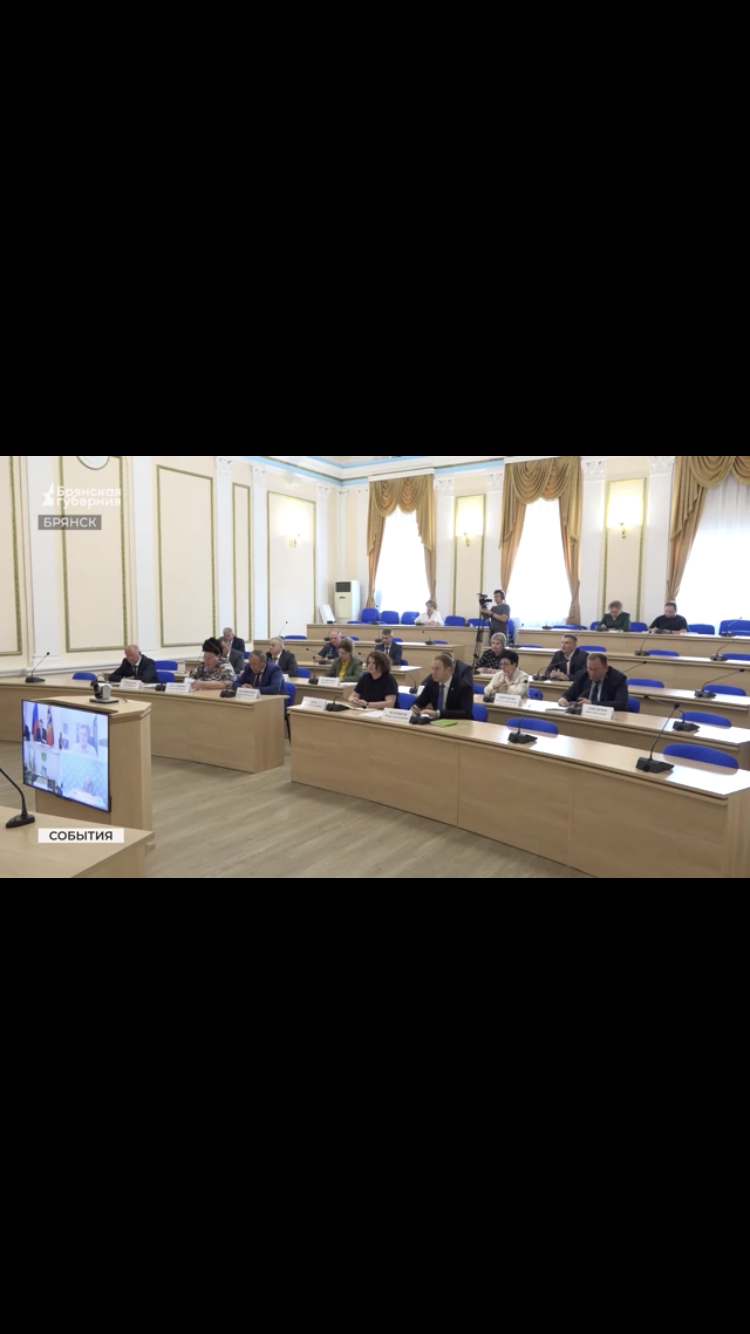 Правительство Брянской области обсудило подготовку к сбору урожая и заготовке кормов