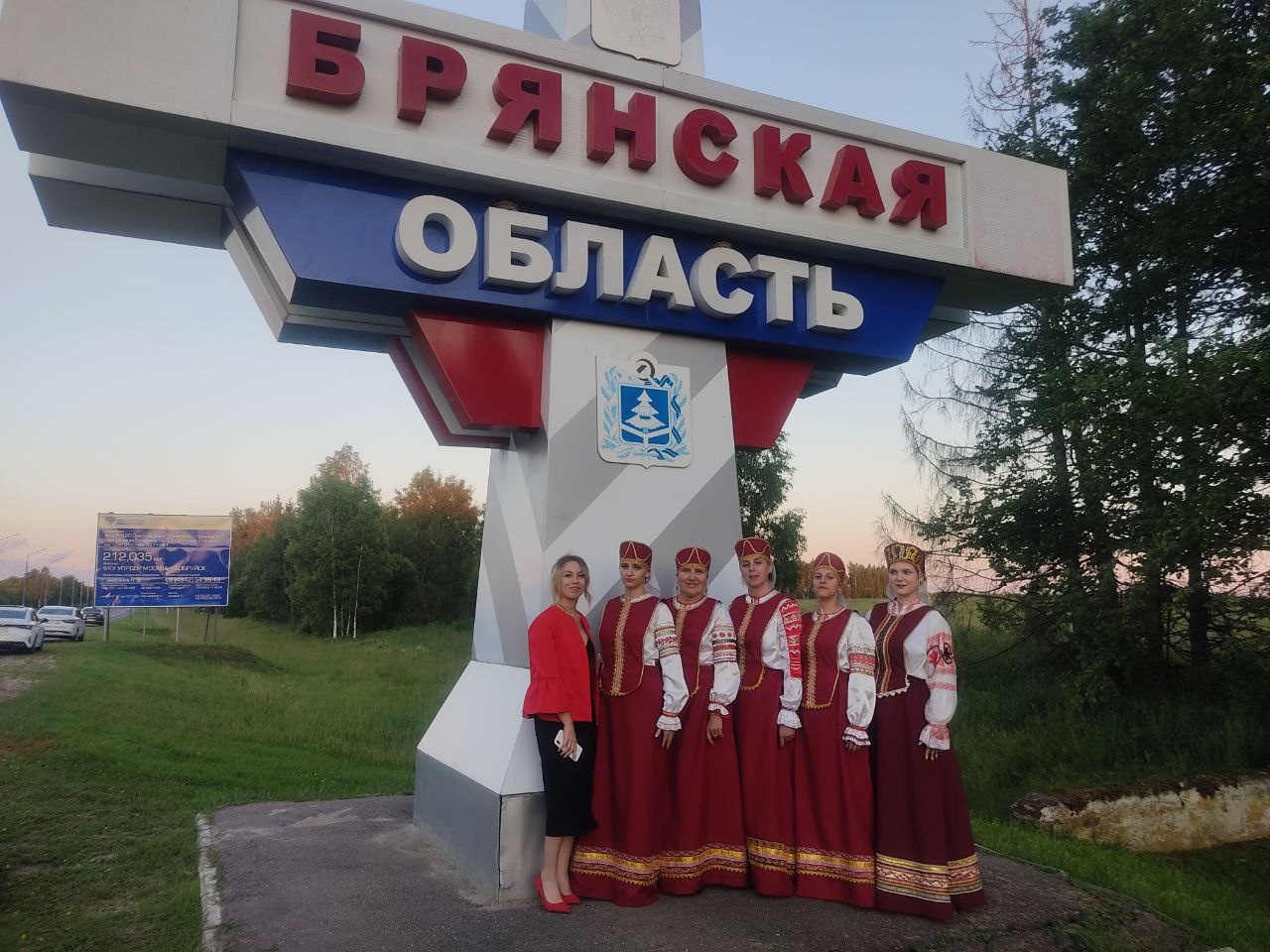 Делегация Дубровского района встретила делегацию республики Беларусь