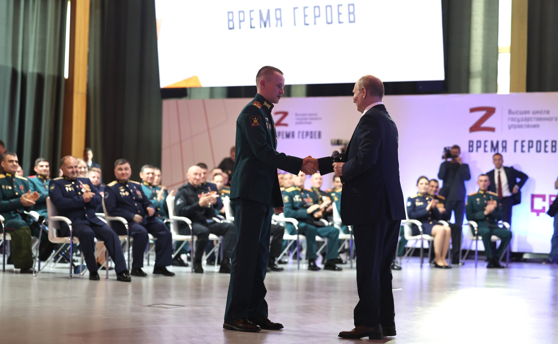Президент России Владимир Путин встретился с участниками программы «Время героев»