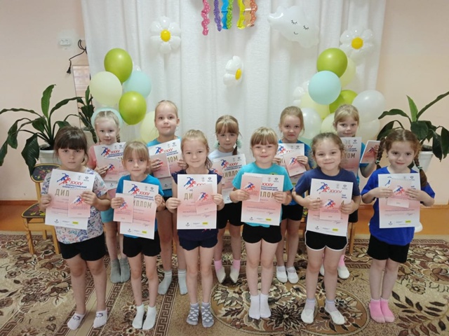 В детском саду №2 «Ромашка» прошли «Веселые старты»