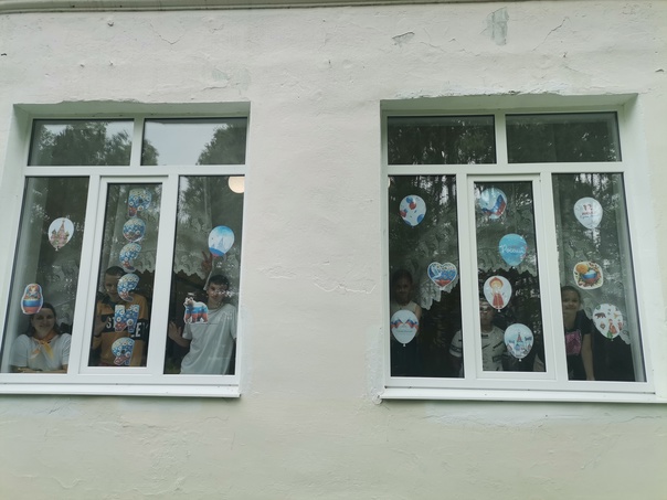 В Рябчинской СОШ состоялась Акция «Россия — в каждом из нас»