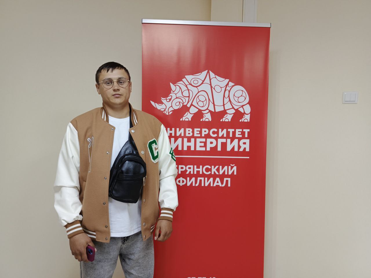 Брянский ветеран спецоперации поступил в университет благодаря поддержке филиала «Защитники Отечества»