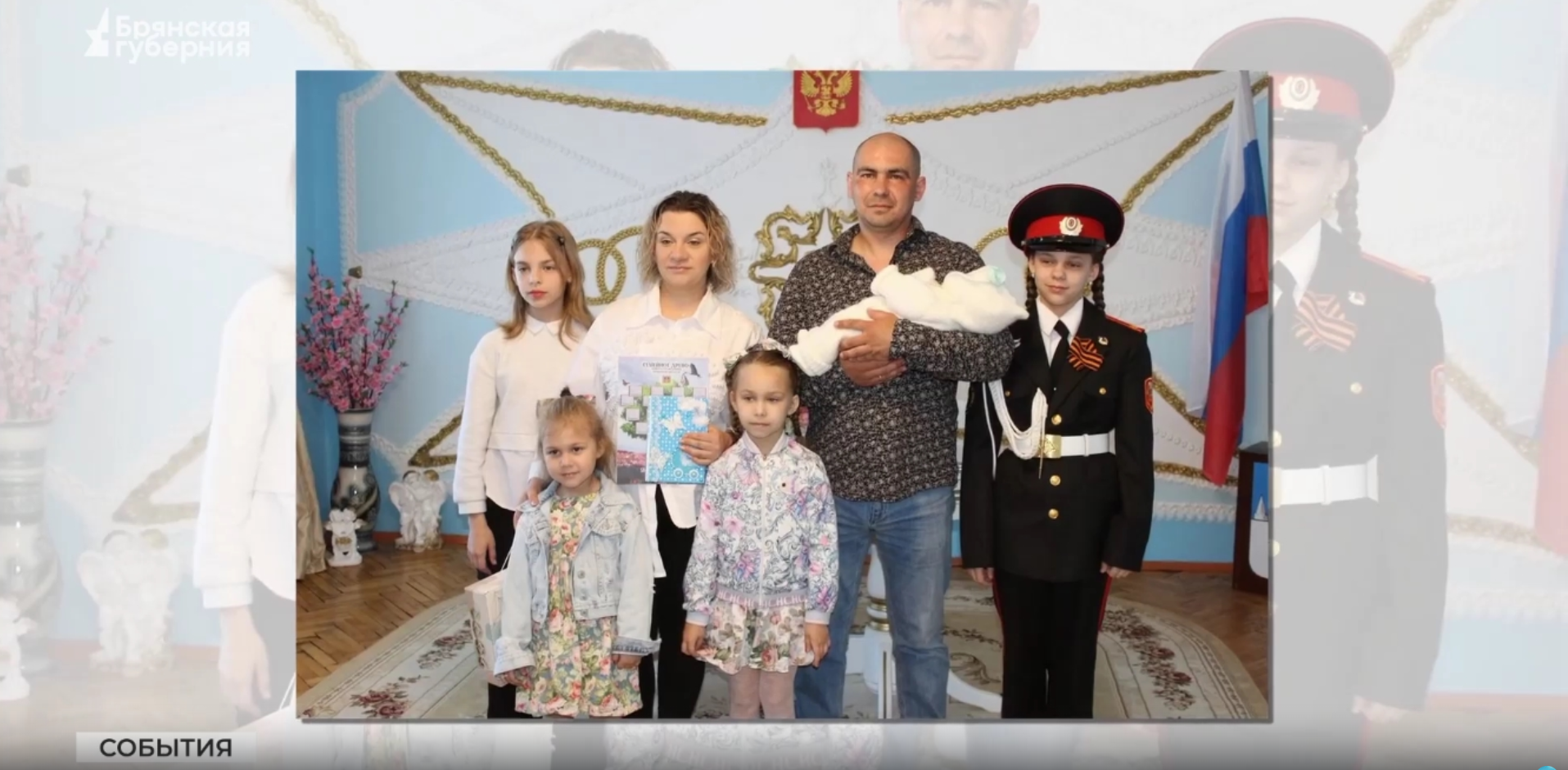 После рождения сына брянский боец спецоперации Максим Марченков вернулся с передовой