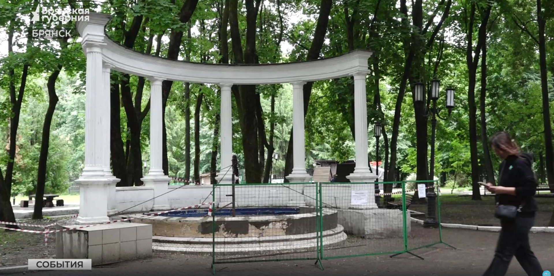 В  Брянске в парке Толстого обновляют ротонду и деревянные фигуры