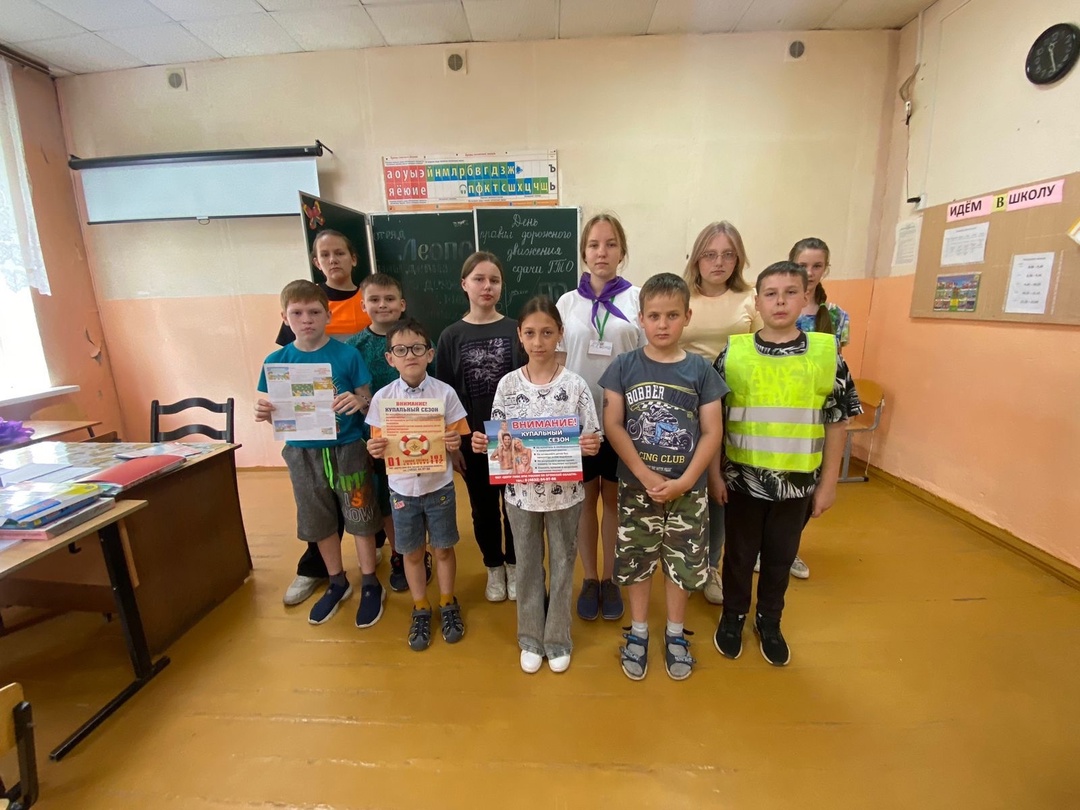 В лагере «Дружба» прошли беседы по соблюдению правил дорожного движения