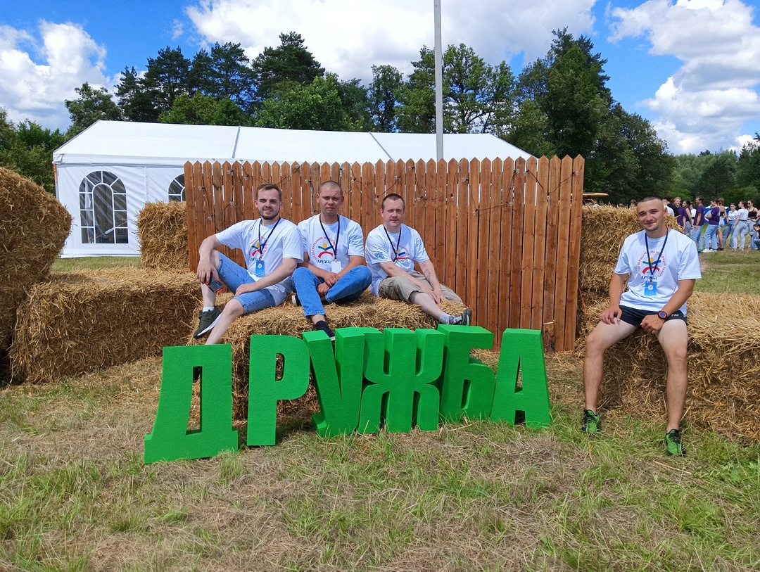 Делегация Дубровского района принмает участие в Международном молодёжном лагере «Дружба—2024»