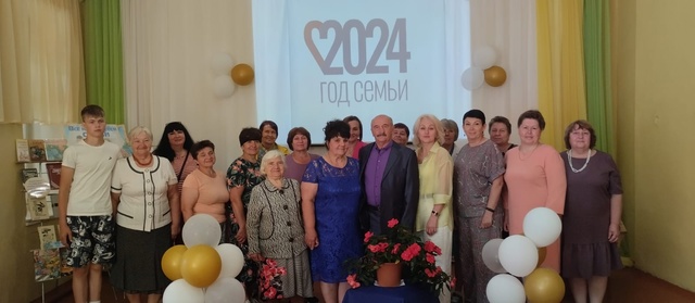 В Рябчинской библиотеке состоялась встреча с семьей Тишиных