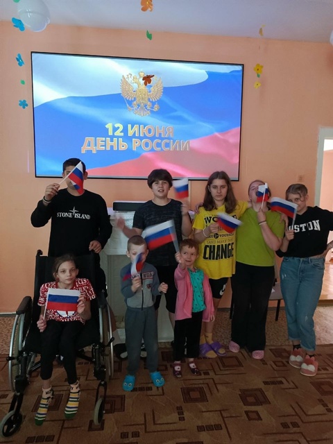 В ГБУ КЦСОН Дубровского района состоялось мероприятие «Россия — Родина моя»