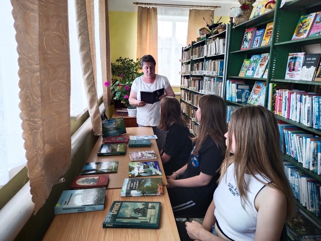 В Алешинской поселенческой библиотеке прошло мероприятие «С днем рождения, родная Брянщина»