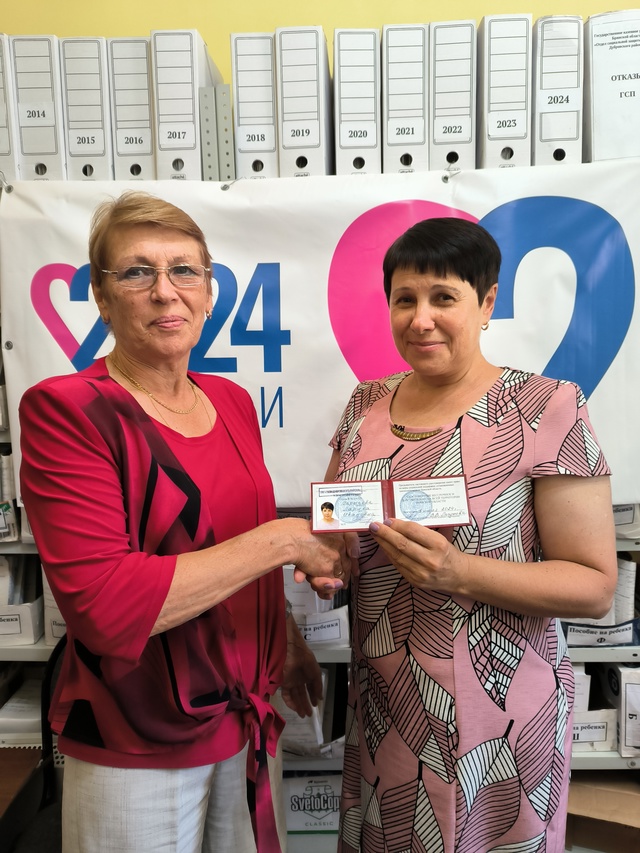 Почетное звание «Ветеран труда Брянской области» в июне было присвоено 3 жителям Дубровского района