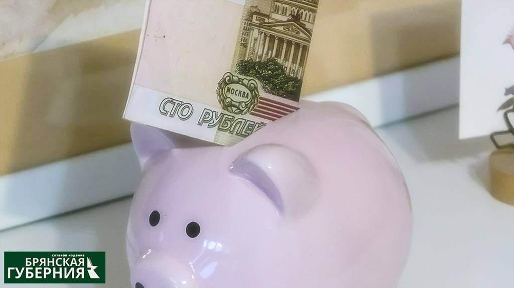 Собственные доходы Брянской области по итогам 2023 года составили 66,7 млрд рублей