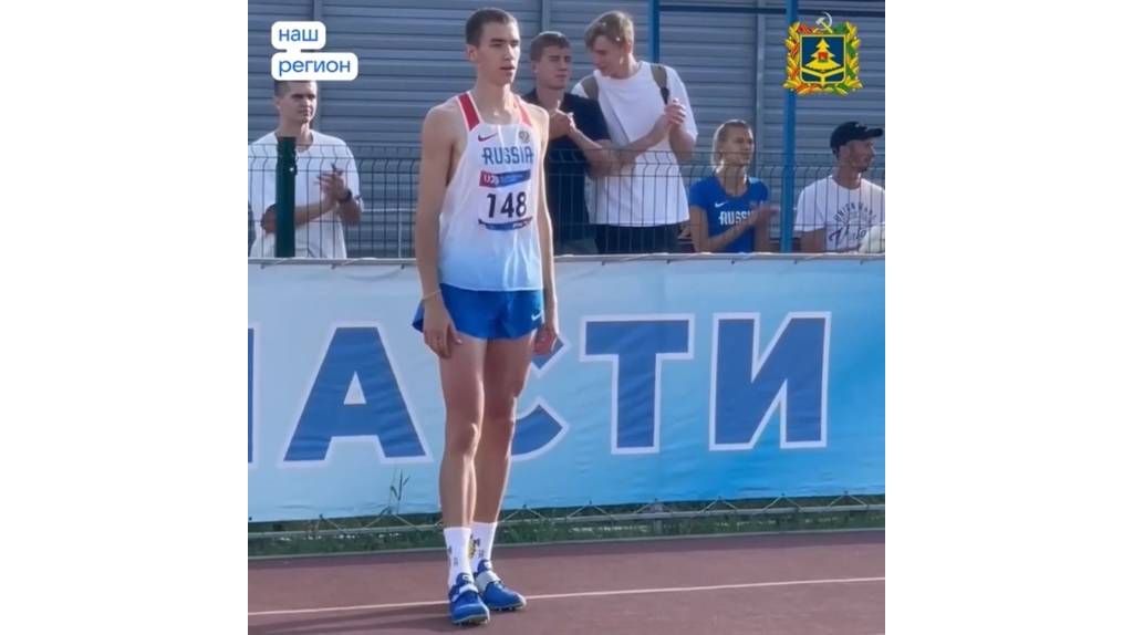 Спортсмен Степан Веткин из Брянска взял серебро в прыжке в высоту на первенстве России