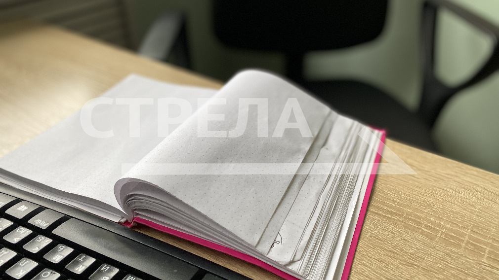 За пять лет брянская областная Дума приняла почти 600 законов и более полутора тысяч постановлений