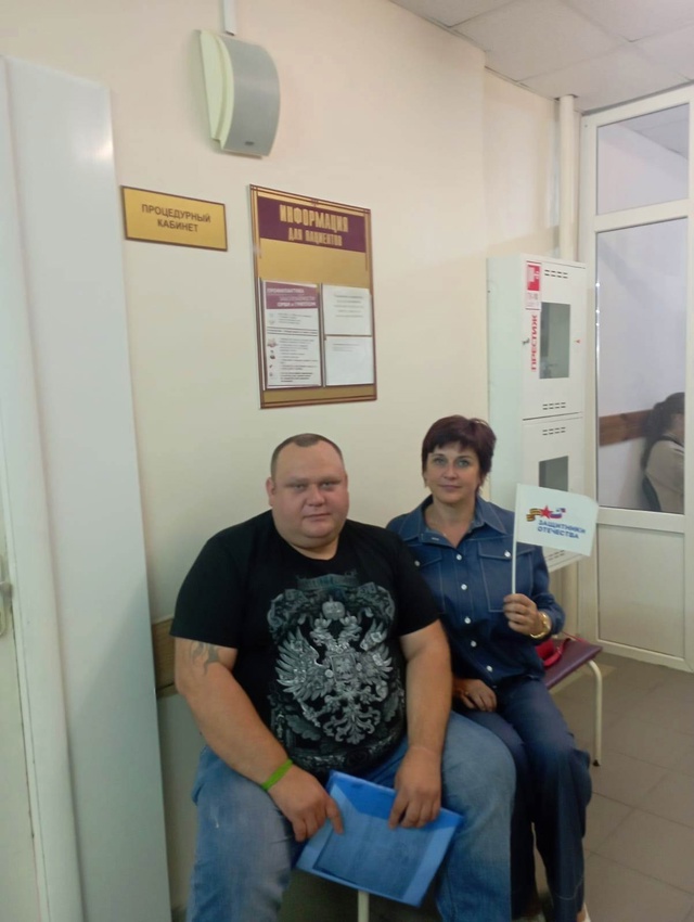 Ветерана Боевых Действий Дубровского района координатор фонда «Защитники Отечества» сопроводила на диспансеризацию в Брянский клинико-диагностический центр