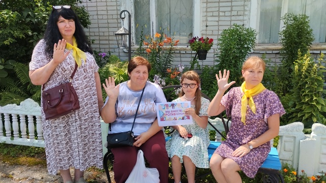 В поселке Дубровка проведена акция «Мы за мирное будущее»