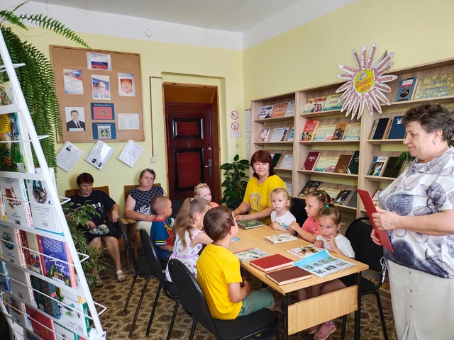 В Алешинской библиотеке прошел экологический час «Сохраним нашу планету»