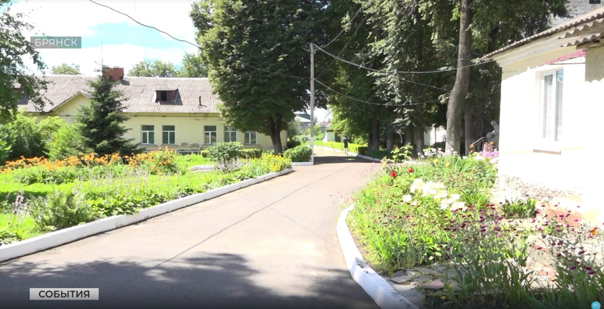 Новый инфекционный центр возведут около брянского поселка Добрунь