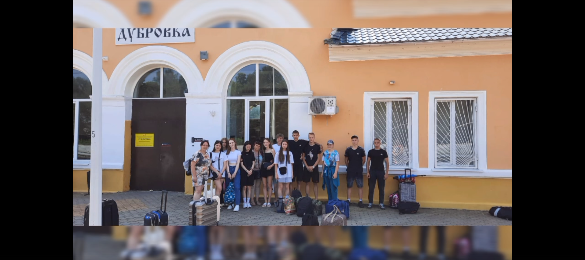 Учащиеся Дубровской №1 СОШ отправились в путешествие в Санкт-Петербург