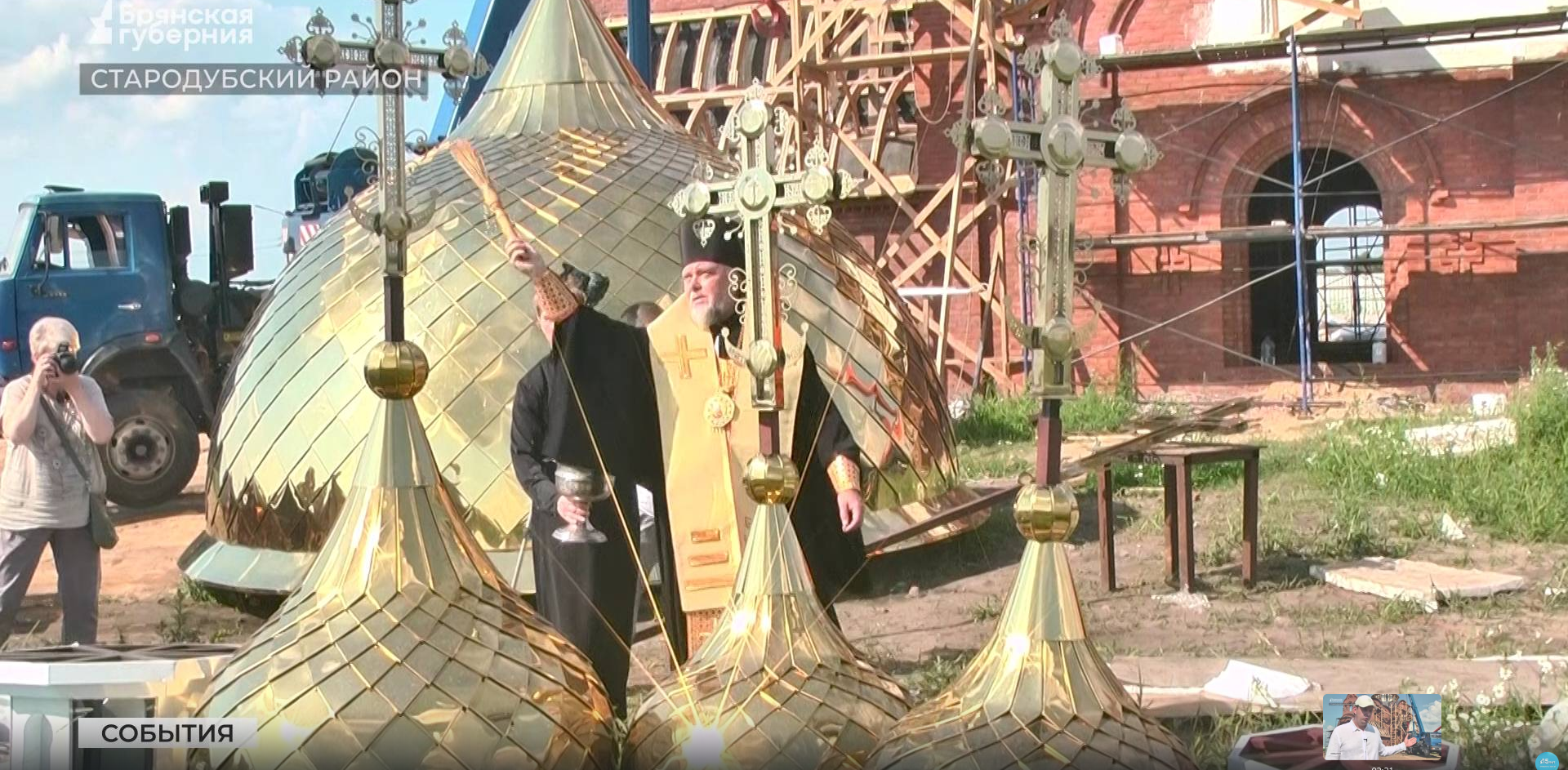 В Меленске Стародубского района откроется храм во имя святителя Николая Чудотворца