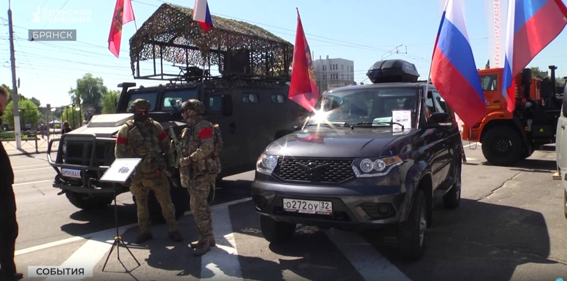 Новый комплекс РЭБ «Мгла» представила брянская компания