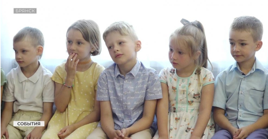 Город Брянск присоединился к акции «Всероссийский парад Семьи»