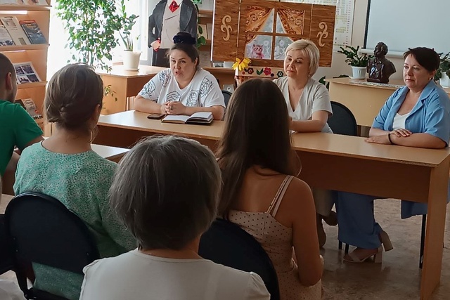 ОЗАГС Дубровского района проведено занятие школы молодой семьи