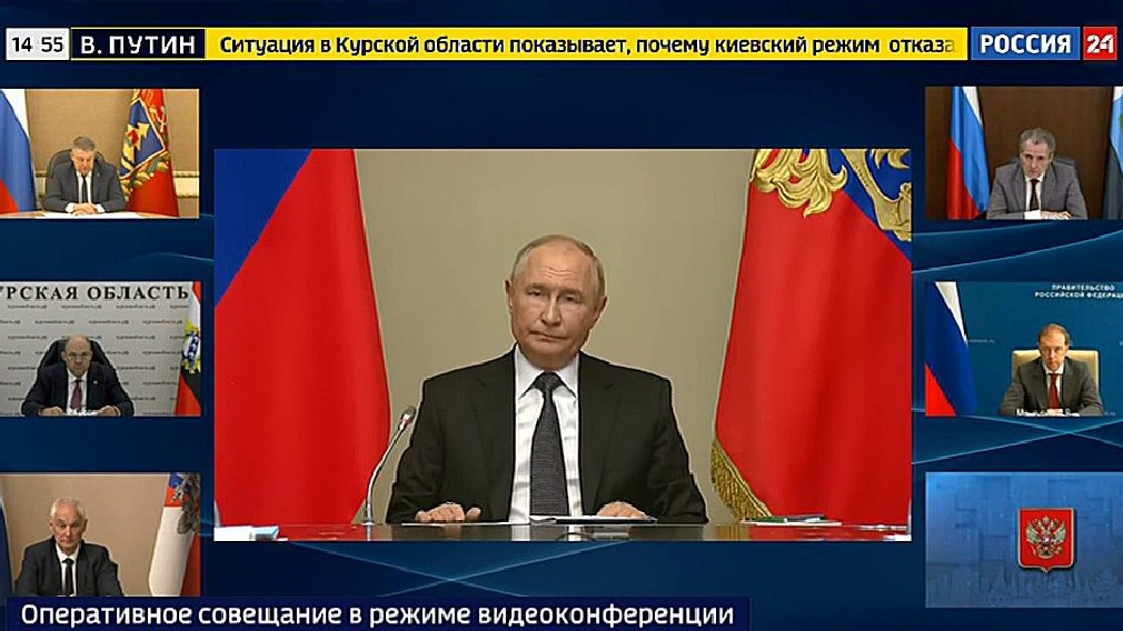 Губернатор Богомаз доложил Владимиру Путину о ситуации в Брянской области