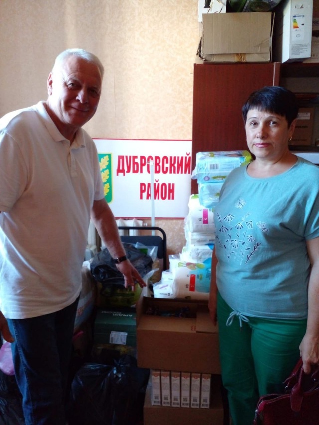 Сотрудники ГКУ «ЦЗН Дубровского района» собирают гумпомощь для жителей Курской области