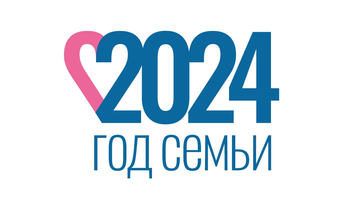 В Дубровском районе увеличивается количество многодетных семей