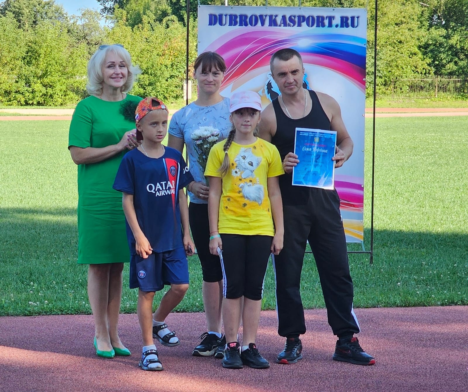 В Дубровке прошло мероприятие в честь Дня физкультурника