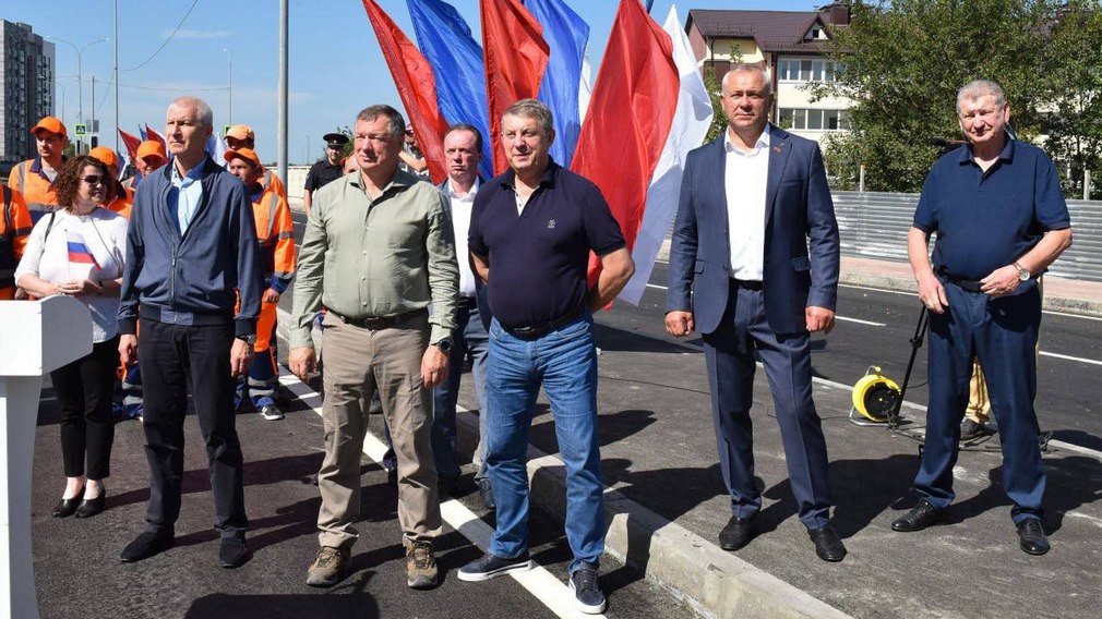Об открытии нескольких объектов в Брянске рассказал крупный телеграм-канал