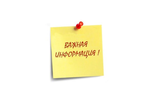 В Дубровском районе приём граждан проведёт Уполномоченный по правам человека В. С. Тулупов