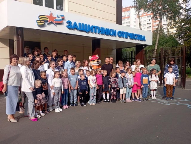 Жительница Дубровского района приняла участие в празднике для будущих первоклассников