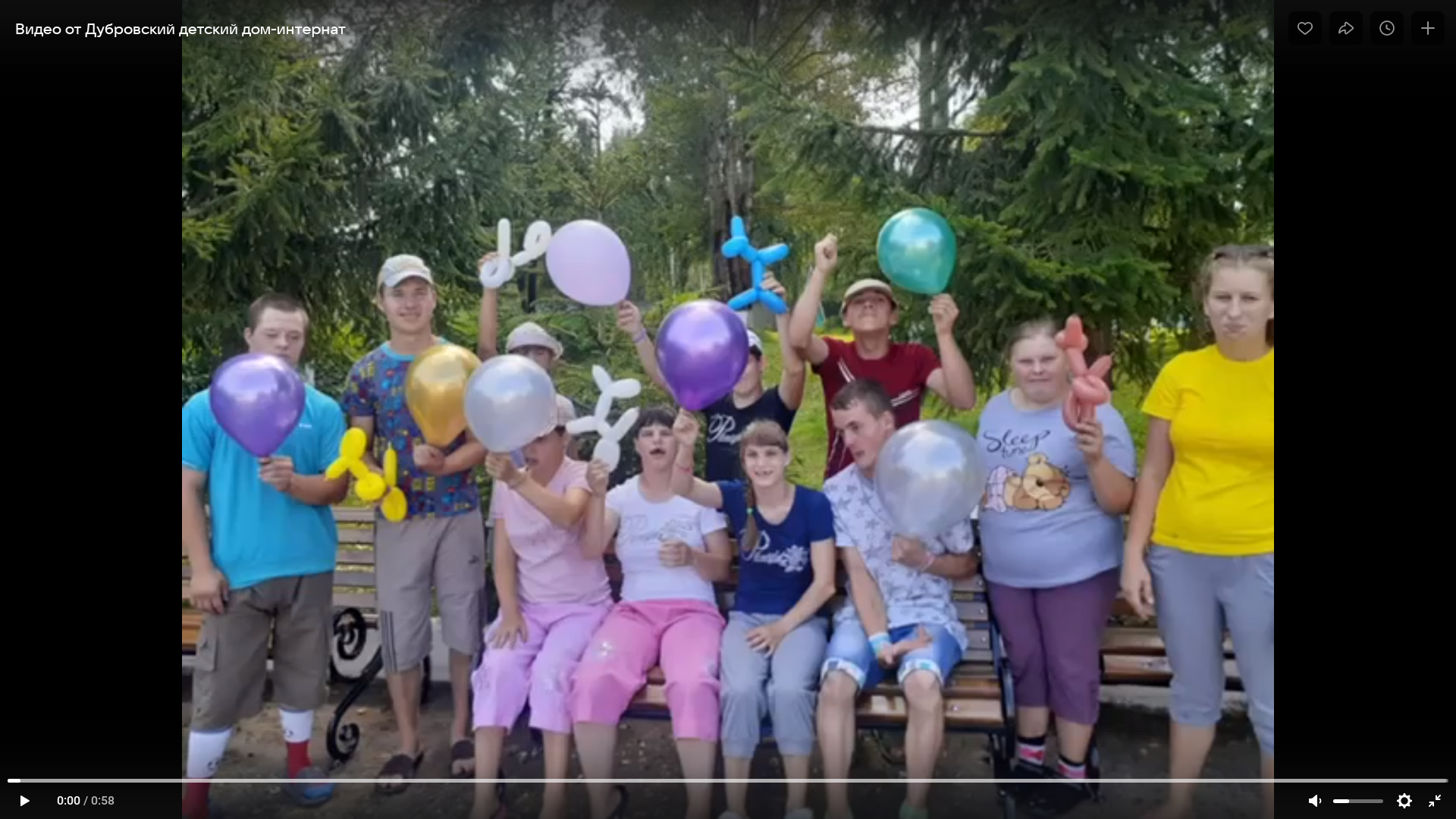 Дубровский детский дом-интернат посетили друзья из Бежицкой церкви — Храма Возрождения