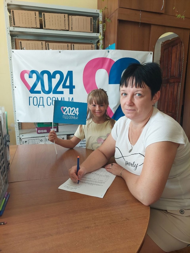 Сотрудник ГБУ Брянской области «Дубровская межрайветстанция» принял участие в вебинаре «Работа функционала формирования договоров о целевом обучении на ЕЦП»