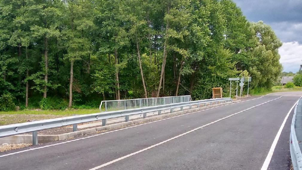 В Брянской области через реку Крапивна капитально отремонтировали мост