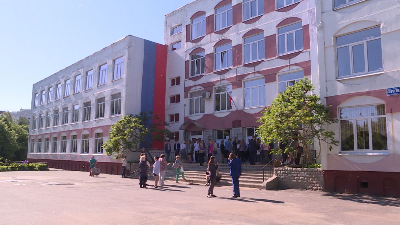 2 сентября отмечается День знаний