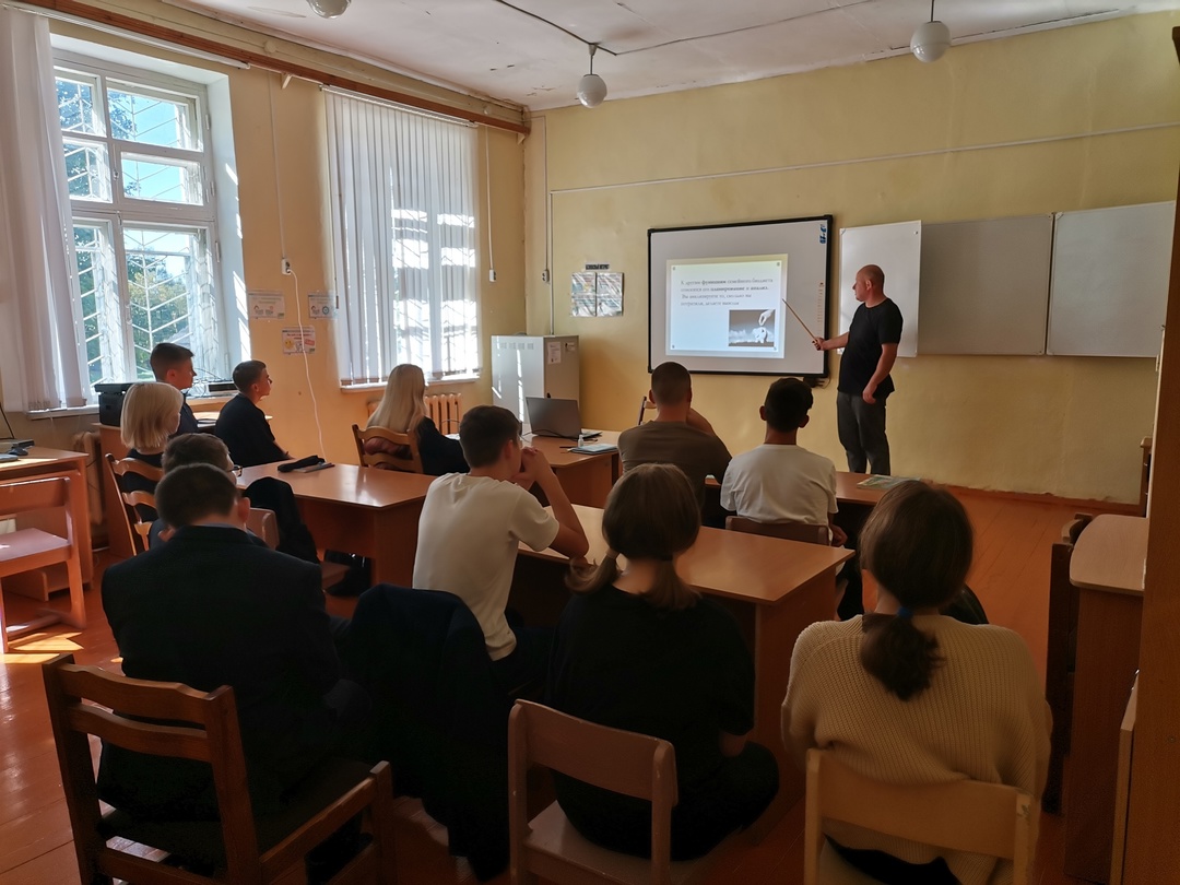 В Рябчинской СОШ прошло занятие, посвященное Дню финансиста