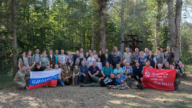 Делегация Дубровского района приняла участие в автопоезде памяти «Партизанскими тропами»