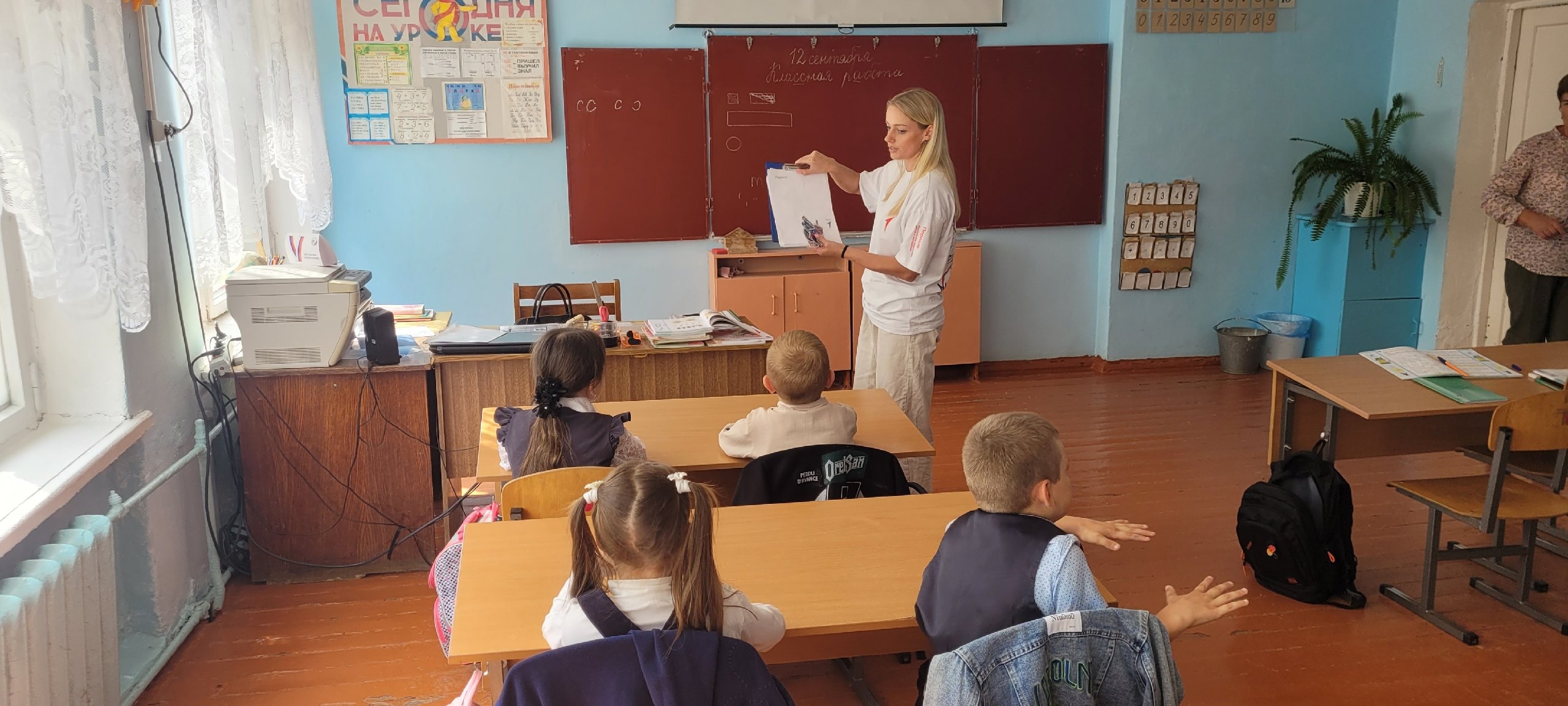 Для учащихся Давыдчинской ООШ прошла познавательно-развлекательная игра «Движение без опасности»