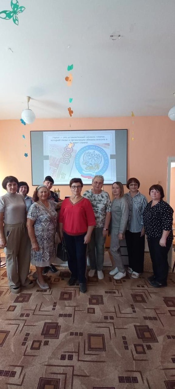 В ГБУ КЦСОН Дубровского район состоялась лекция «Финансы — просто о сложном»