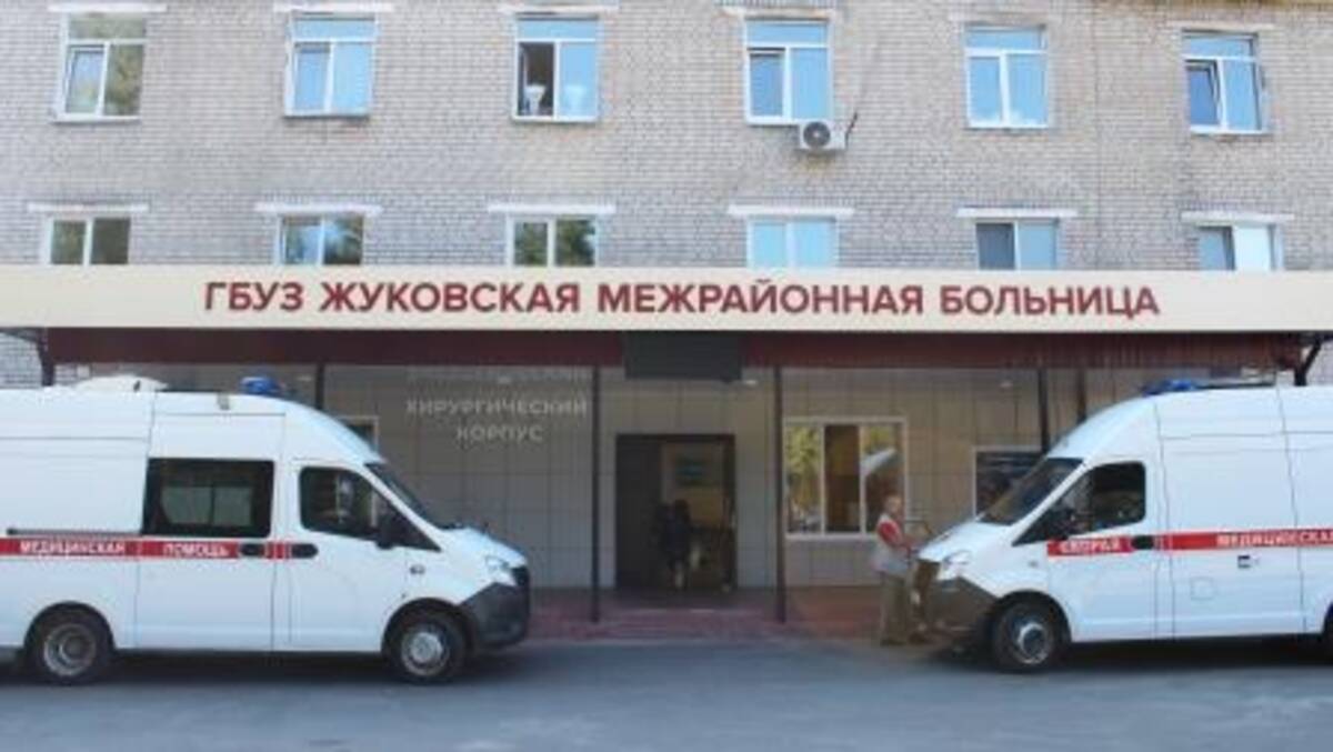 Отделение скорой помощи отремонтировали в Жуковской больнице