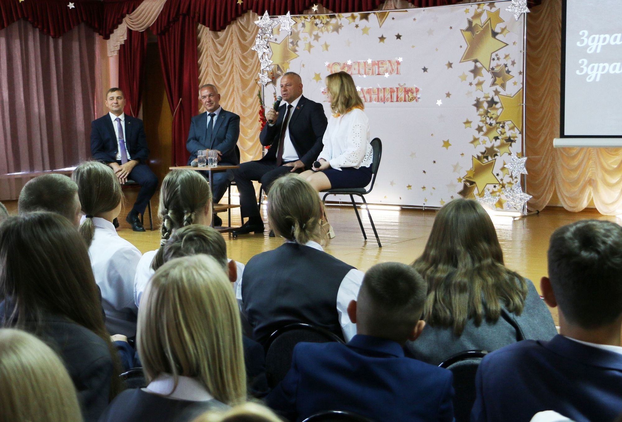 Для гимназистов Брянского района провели открытый урок