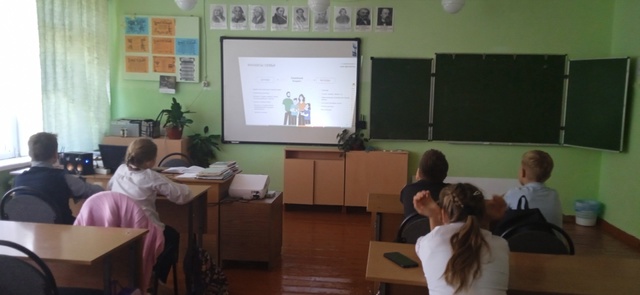 Для учащихся Давыдчинской ООШ состоялось занятие на тему «Общественные финансы в жизни современного человека»